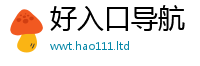 2025最新正版挂牌资料除王中王493333WWW马头诗